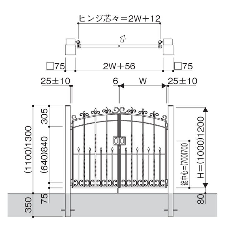 ドアガード（外開き用） RH-002N | WEB製品カタログ | 株式会社