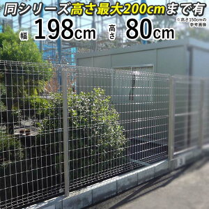 tFX O\ DIY X`[ tFX bVtFX lbgtFX EtFX hbO tFX bV tFX lbg tFX X`[tFX ytFX{́zy80cm