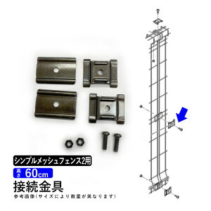 tFX VvbVtFX2p y ڑ zy 60cmp z T60 tFXڑ O\ O DIY EtFX bVtFX lbgtFX bV tFX i  Iv