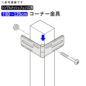 y3AxP2{+撅ő700~OFFztFX R[i[p R[i[ IvV DIY O\ l VvbVtFX2p bVtFX lbgtFX bV tFX 