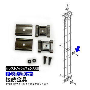 tFX VvbVtFX2p y ڑ zy180cm`200cmpz T180`T200 tFXڑ O\ O DIY bVtFX lbgtFX bV tFX i  IvV