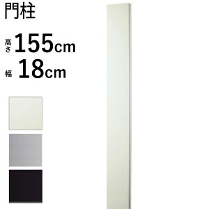 �y�y������P2�{+�撅�ő�250�~OFF�z�和 �� ������� �@�\ �和 diy �A���~ �@�\�和 �和�P�� �@�\�|�[�� �V���v�� ���_�� �|�[�� �� ���� �A�v���[�` �V�z �V�� �O�\ �h�� �G�N�X�e���A �y���[