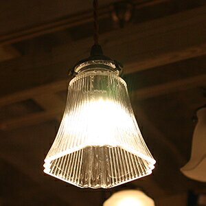 ペンダントライト おしゃれ シーリングライト アンティーク インテリア 照明 天井照明 1灯 吊り下げ 引掛けシーリング 室内 照明 天井 玄関 リビング ダイニング レトロ ガラス 日本製 かわ