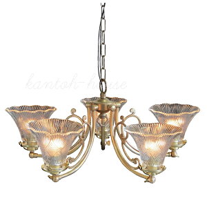 【10/30限定P2倍+先着最大800円OFF】シャンデリア 5灯 ペンダントライト ダイニング リビング 室内 照明 シーリングライト おしゃれ 引掛けシーリング 引っ掛けシーリング ライト インテリア 照