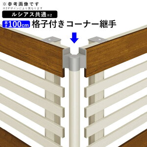 tFX iqtR[i[p R[i[ R[i[ IvV DIY O\ YKK VAXtFXp i ށyA~J[zyؒJ[zyT100zyH1000mmzy  100cmzyH01^ H02^ H