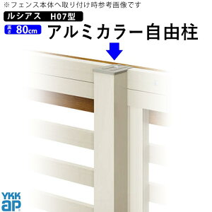tFX  x R t[x IvV DIY O\ YKK VAXtFXp VAXtFXH07^p ډBtFX ډB tFX i ށy  80cm zysb`2mȓzyA