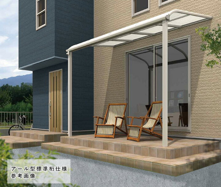 楽天市場】テラス屋根 ベランダ 屋根 テラス キット ひさし アルミ 