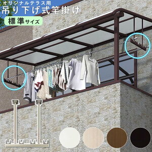 Ɗ|  Ǝ  O  Ƃ DIY     eX oRj[ ݂艺 Ɗ| WTCY 1Zbg2{  x_ eXIvVyG