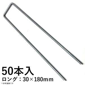 yyP2{+撅ő700~OFFzUs lHŗp lHŌŒp 50{ lHŗpUs lH lH  DIY  뉀 tH[ K[f K[fjO O O\ Vz V y OUs