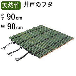 ˊW  W VR| ˊW t^ ӂ Jo[ ˂̊W p^ È yYVR| | ے|a3cmzyc90cm×90cm ^Cvz { 뉀 a  ؒ  O O@ ډB _  