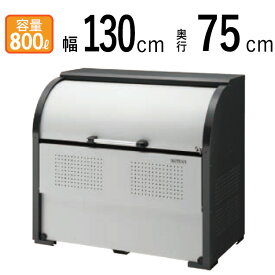 楽天市場 ゴミストッカー 大容量の通販