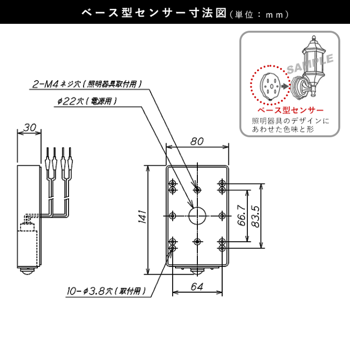 【美品】10/20まで掲載　照明 楽天市場】【土日限定P5倍+先着最大1000円OFF】ブラケットライト