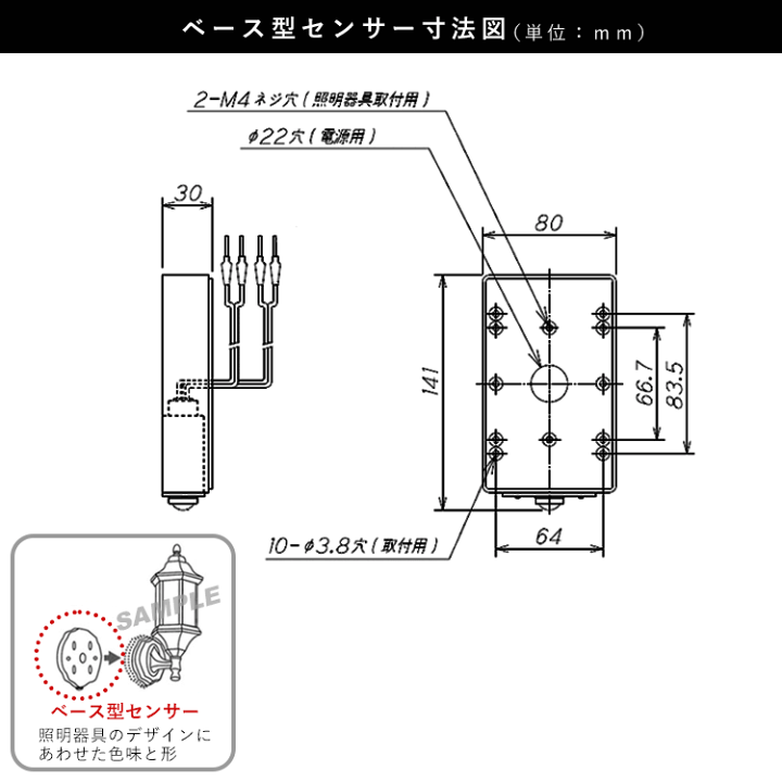 楽天市場】【10/30限定P5倍+先着最大800円OFF】ブラケットライト