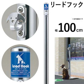 楽天市場 ドッグステイの通販