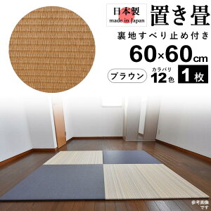 yyP2{+撅ő1,000~OFFzu  t[O  jbg  VXe  }bg {  ^^~  mx[V gOK  u ׂ~ߕt  