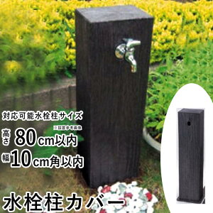yyP2{+撅ő1,000~OFFz  Jo[ 𒌃Jo[ Hsv ؎i ؕ j Ԃ邾ŊȒPݒu DIY  K[fp 􂢏  jbg   O