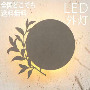 O Ɩ K[f Ɩ K[f Cg EH[Cg  GNXeA ǖ Ɩ LED ԐڏƖ O v 哔  |[`Cg ZT[Ȃ VGbg  [t 100V 