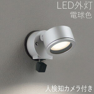 X|bgCg lmJt Cg K[f Ɩ K[f Cg LED O Ɩ O JtX|bgCg ZT[t  X^CbV GNXeA Av[` O