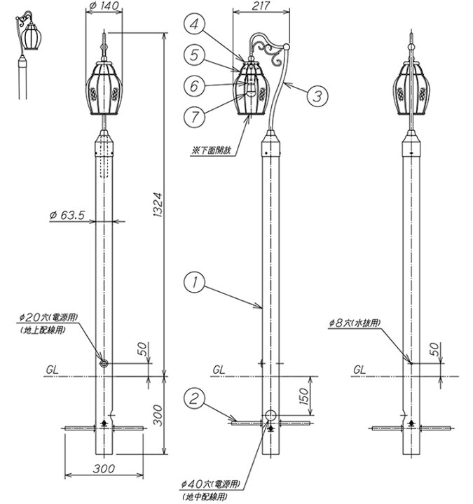 楽天市場 クーポンで最大600円オフ ガーデンライト おしゃれ Led 外灯 照明 ポールライト 庭園灯 外灯 照明 Led 外灯ポールライト 照明 屋外 エクステリア センサーなし 防犯対策 省エネ 店舗 住宅 施設照明 新築 新居 外構 交換 買い替え 店頭受取対応商品