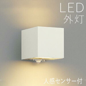 y9/25P5{+撅ő150~OFFzuPbgCg  Ɩ O ֏Ɩ O Ɩ փCg dC LED Ǌ| Cg  O  ㉺ʏƎ lZT[ ZT[Cg Vv