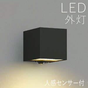 yyP5{+撅ő700~OFFzuPbgCg  Ɩ O ֏Ɩ O Ɩ փCg dC LED Ǌ| Cg  O  ʏƎ lZT[ ZT[Cg Vv