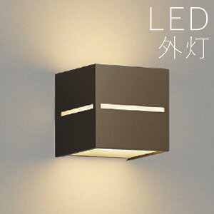 【10/30限定P5倍+先着最大800円OFF】ブラケットライト 玄関 照明 外灯 玄関照明 屋外 照明 玄関ライト 電気 LED 壁掛け ライト おしゃれ 外 明かり 上下面照射 センサーなし シンプル スリット ブ