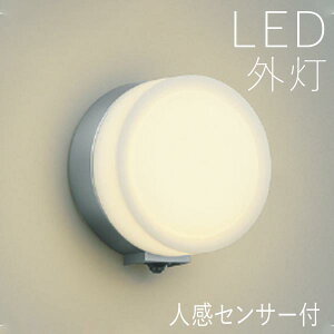 y3AxP5{+撅ő700~OFFzuPbgCg  Ɩ O ֏Ɩ O Ɩ փCg dC LED Ǌ| Cg  O  lZT[ ZT[Cg Vv Vo