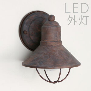 ֏Ɩ O  Ɩ EH[Cg AeB[N փCg dC LED Ǌ| Cg  NVbN  O  Kichler light L`[Cg L`[ ZT[Ȃ AeB[