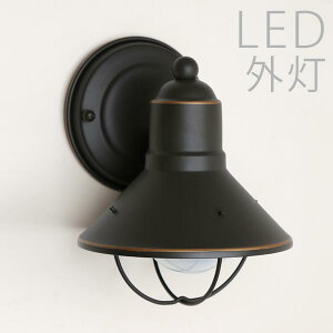 ֏Ɩ O  Ɩ EH[Cg AeB[N փCg dC LED Ǌ| Cg  NVbN  O  Kichler light L`[Cg L`[ ZT[Ȃ AeB[