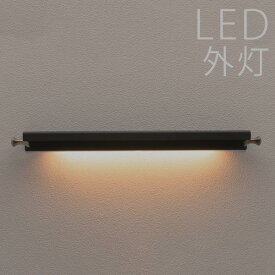 楽天市場 表札灯 おしゃれの通販