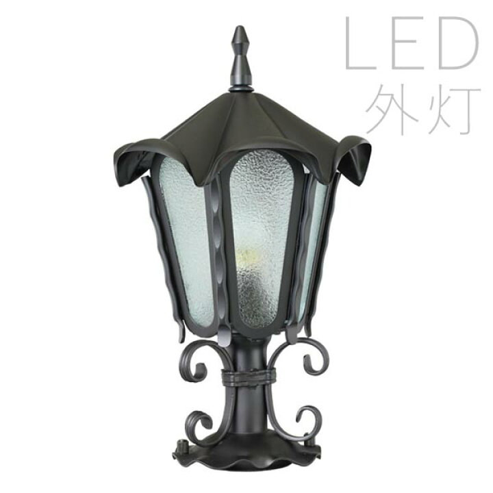 楽天市場】門 灯 門灯 門柱灯 玄関 照明 門柱 ライト ガーデン ライト  