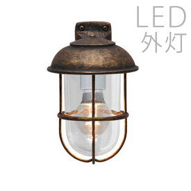 楽天市場 家 外灯 防水 Led おしゃれの通販