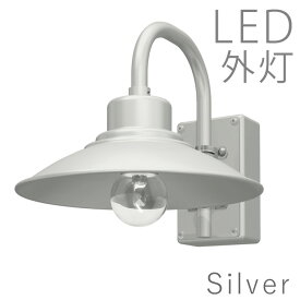 楽天市場 おしゃれ 玄関外灯の通販