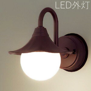 �y12/16 15��������P5�{�z���֏Ɩ� �O�� ���O �Ɩ� �Z���T�[�Ȃ� ���� �Ɩ� �u���P�b�g���C�g �d�C LED �Ǌ|�� ���C�g ������� �O ������ �G���K���g�f�U�C�� ���_�� �Z���T�[�� �yLED�d��������