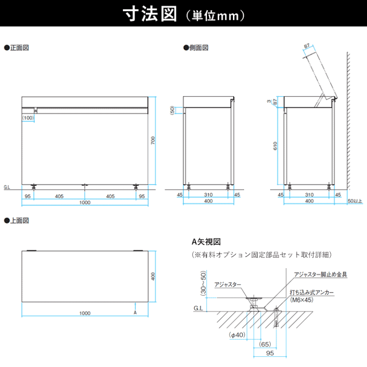 楽天市場】物置 屋外 おしゃれ スチール 小型 スリム コンパクト 楽天市場】物置 屋外 おしゃれ スチール 小型 スリム コンパクト