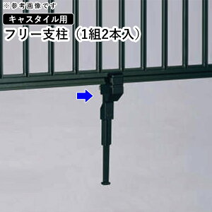 y11/5P2{+撅ő1,000~OFFztFX  x R t[x IvV DIY O\ OA~ LX^CtFXp tFXp EtFX tFX  tFX t