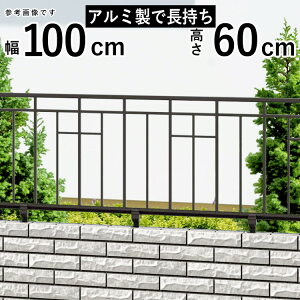 tFX O\ DIY A~ tFX  tFX EtFX  ACA OA~ O K[ftFX  K[f tFX yT60zyH600mmzy60cmzytFX{