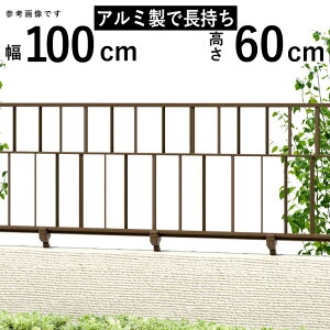 y11/5P2{ztFX O\ DIY A~ tFX  tFX EtFX  ACA OA~ O K[ftFX  K[f tFX yT60zyH600mmzy60cm