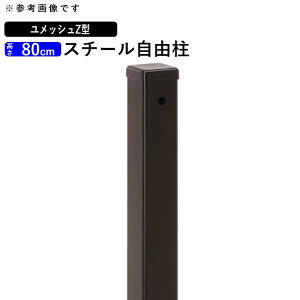 y11/5P2{+撅ő1,000~OFFztFX bVtFXIvV OA~ DIY O\ EtFX bVtFX lbgtFX bV tFX ybVzyZ^zyX