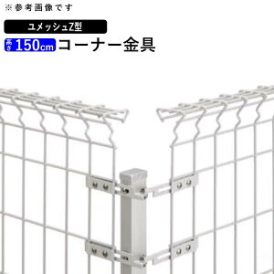 y11/5P2{+撅ő1,000~OFFztFX R[i[pi R[i[p R[i[ IvV DIY O\ OA~ EtFX bVtFX p lbgtFX p i 