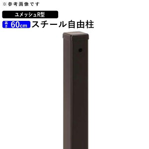 y3AxP2{+撅ő1,000~OFFztFX bVtFXIvV OA~ DIY O\ EtFX bVtFX lbgtFX bV tFX ybVzyR^zy