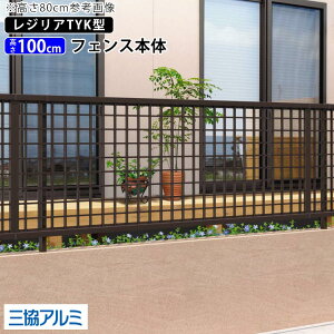 tFX O DIY A~ tFX O\ EtFX ` tFX OA~ iq tFX 2m   d؂ }Xiqy T100 H1000mm 100cm zytFX{́z yWAzyTYK^z 