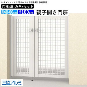  eqJ diy A~  A~ Q[g O  O    tFX O\ 和^Cv 3{t  OA~ WA TY^ tFX 04E0610 04E06-10 100cm 