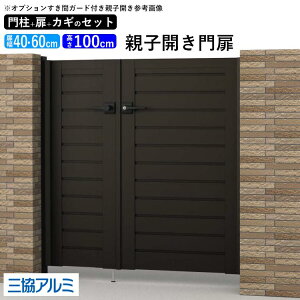 yyP2{+撅ő1,000~OFFz eqJ diy A~  A~ Q[g O  O    tFX O\ 和^Cv 3{t  OA~ WA YM^ 