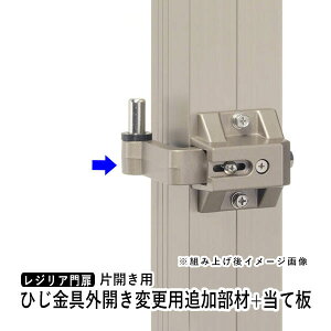  OA~ `ޖ A~ OJ IvV WAy和^CvЊJp ЂOJύXpǉށzyDPS-MCE-Sz + Ĕ b`K[hyMCEST-ATzZbgyS