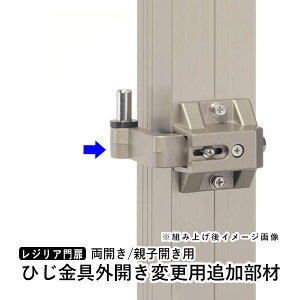  OA~ `ޖ A~ OJi OJ OJ IvV WAy和^CvJ/eqp ЂOJύXpǉށzyDPS-MCE-WzySꗥ