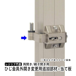  OA~ `ޖ A~ OJ IvV WAy和^CvJ/eqJp ЂOJύXpǉށzyDPS-MCE-Wz + Ĕ b`K[hyMCEST-ATzZ