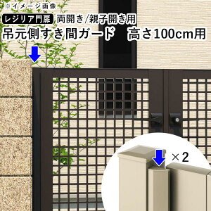 yyP2{+撅ő900~OFFz OA~ `ޖ A~ IvV WA ܃K[hy݌ԃK[hzyJ/eqJpzy100cmpzyƃZ