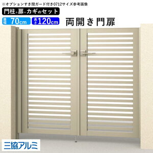  J diy A~  A~ Q[g O  O    tFX O\ 和^Cv 3{t  OA~ WA Y2^ tFX 0712 07-12 120cm 70cmyn