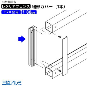 y11/8~10P2{+撅ő1,000~OFFztFX [Jo[ Jo[ Jbg ؒf IvV DIY O\ OA~ WAtFXp tFXp EtFX iq i  y TYK^ pzy 